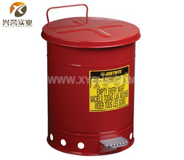 Justrite 09100(20L)帶腳踏油漬廢棄品收集罐