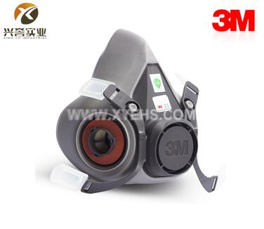 3M 6100 半面型防護(hù)面罩（小號(hào)）