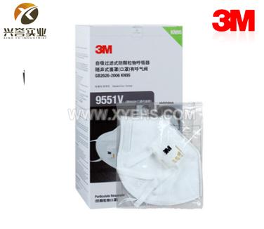 3M 9551V 耳戴式自吸過(guò)濾式防顆粒物呼吸器 （單片裝）